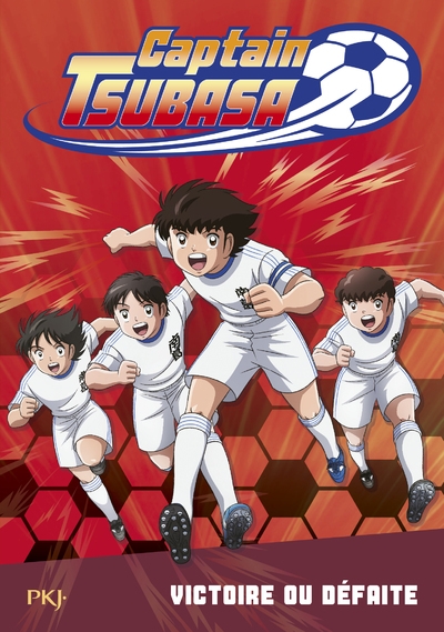 Captain tsubasa - tome 4 victoire ou défaite ? - Image principale