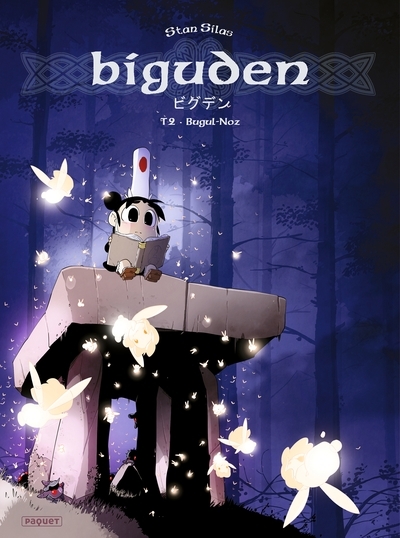 Biguden - t2 - Image principale
