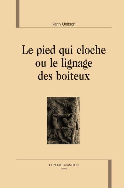 main product