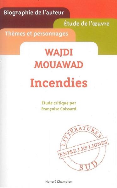 main product