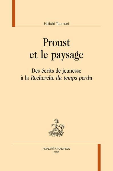 main product