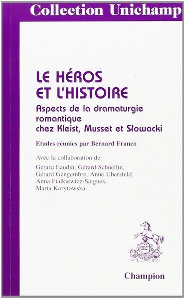 main product
