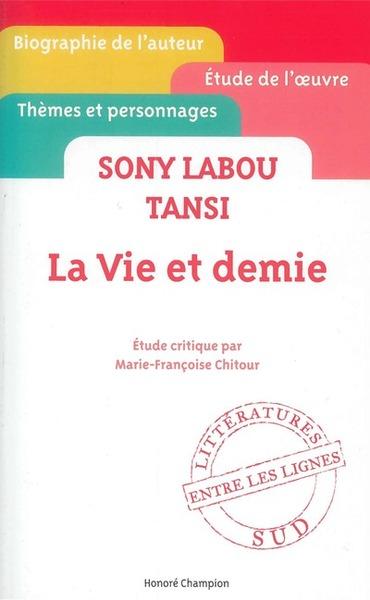 main product