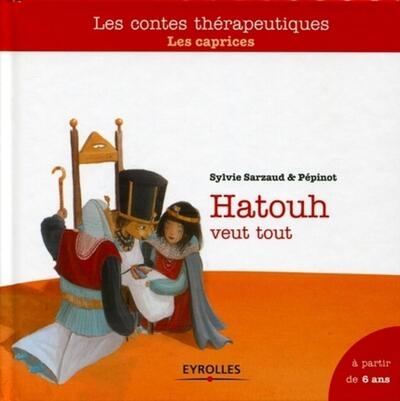 Hatout veut tout - Image principale