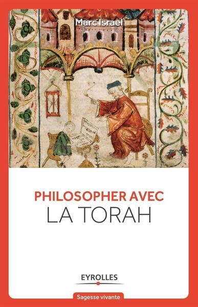 Philosopher avec la torah - Image principale