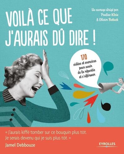 Voilà ce que j'aurais du dire ! - Image principale