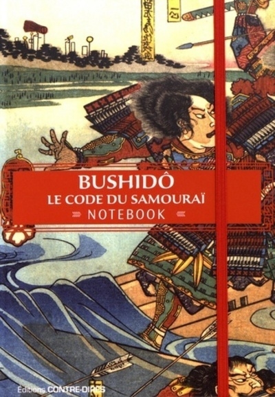Bushido, le code du samouraï - notebook - Image principale