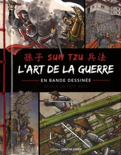 L'art de la guerre en bd - Image principale