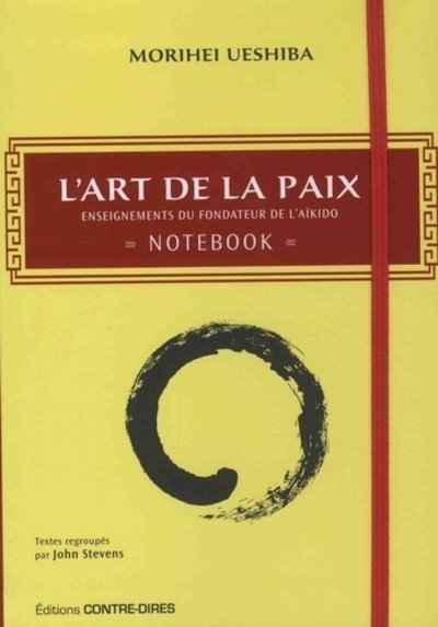 L'art de la paix, notebook - Image principale