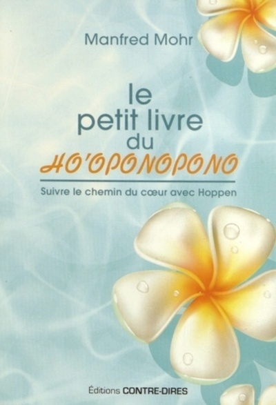 Le petit livre du ho'oponopono - Image principale