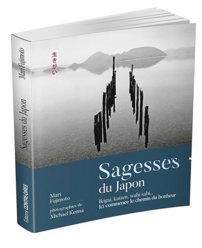 Sagesses du japon - Image principale