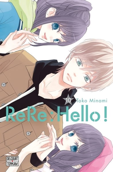 Rere : hello ! t10 - Image principale