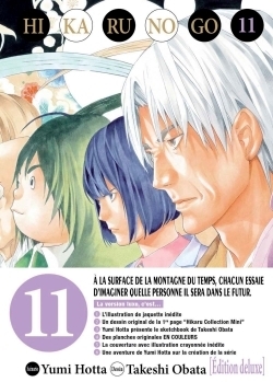 Hikaru no go luxe t11 - Image principale