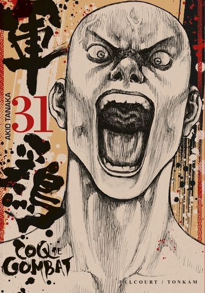 Coq de combat t31 - Image principale