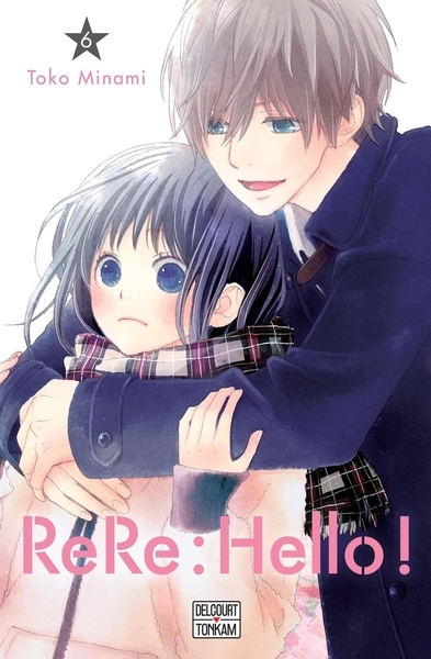 Rere : hello ! t08 - Image principale