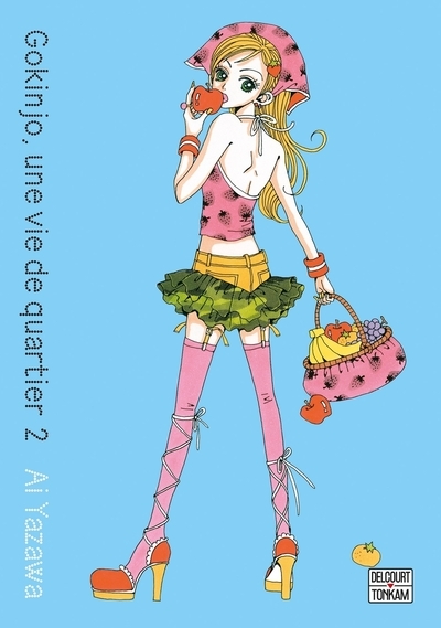 Gokinjo, une vie de quartier - deluxe t02 - Image principale