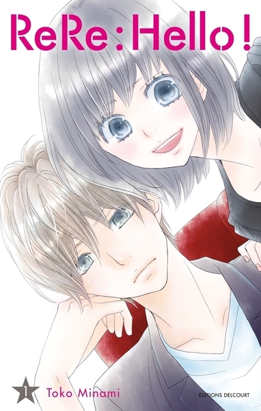 Rere : hello ! t01 - Image principale