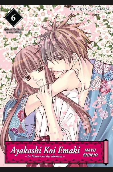 Ayakashi koi emaki t06 - Image principale