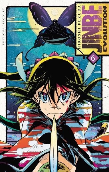 Jinbe évolution t06 - Image principale