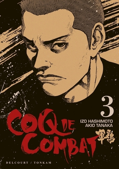 Coq de combat t03 - Image principale