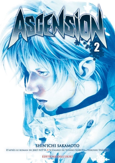 Ascension t02 - Image principale