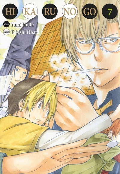 Hikaru no go luxe t07 - Image principale