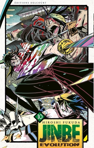 Jinbe évolution t10 - Image principale