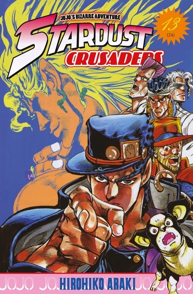 Jojo's - stardust crusaders t13 - Image principale