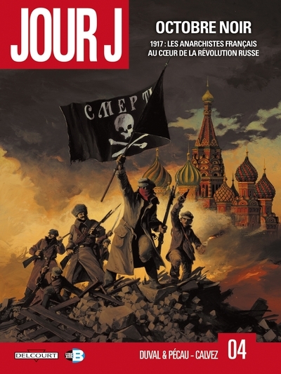Jour j t04 - octobre noir - Image principale