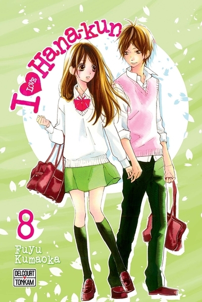 I love hana-kun t08 - Image principale