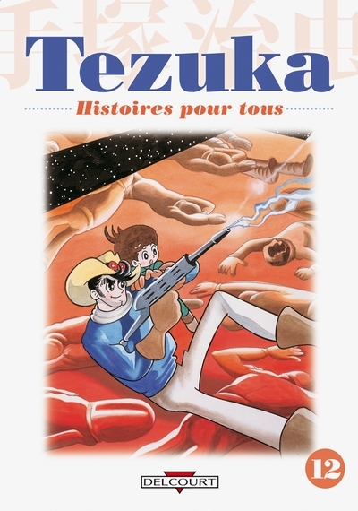 Tezuka, histoires pour tous t12 - Image principale