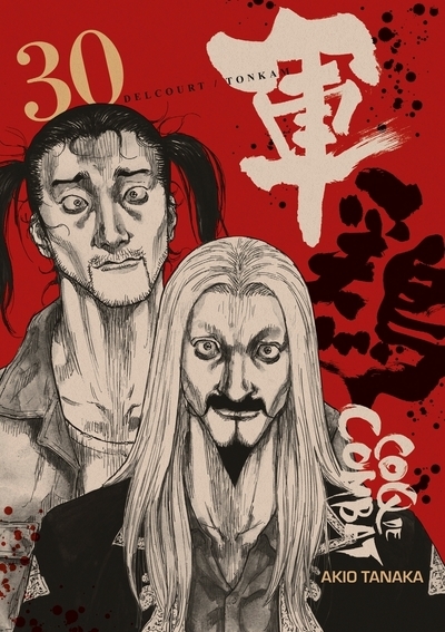 Coq de combat t30 - Image principale