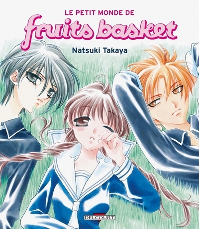 Le petit monde de fruits basket - Image principale