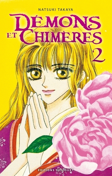 Démons et chimères t02 - Image principale