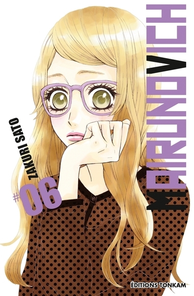 Mairunovich t06 - Image principale