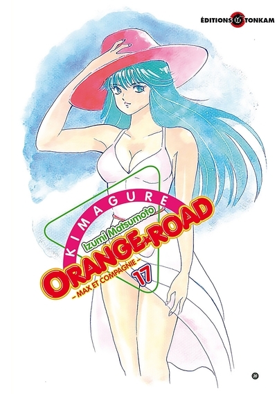 Kimagure orange road t17 - Image principale