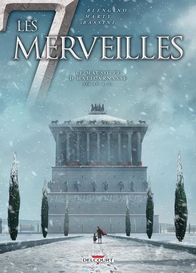 main product