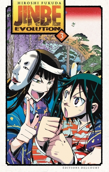 Jinbe évolution t03 - Image principale