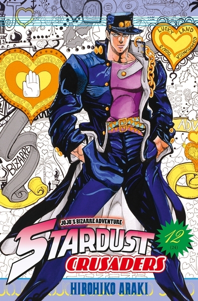 Jojo's - stardust crusaders t12 - Image principale