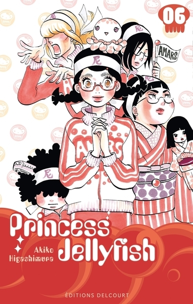 Princess jellyfish t06 - Image principale