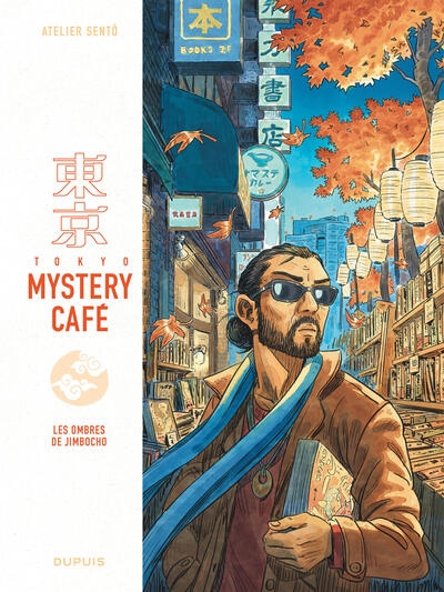 Tokyo mystery café - tome 2 - les ombres de jimbocho - Image principale