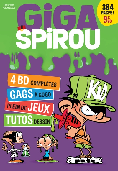 Giga spirou - hors-série - automne 2026 - Image principale