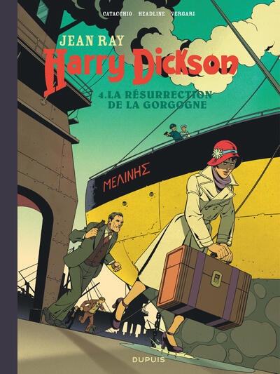 Harry dickson - tome 4 - la résurrection de la gorgone - Image principale