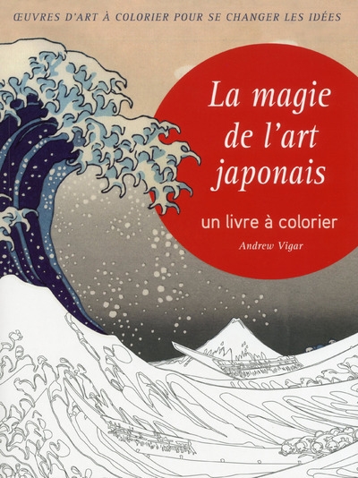 La magie de l'art japonais - un livre à colorier - Image principale