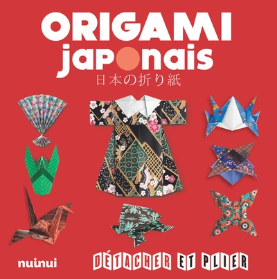 Origami japonais - Image principale