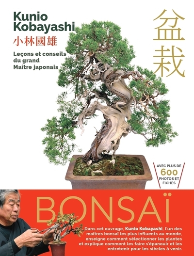 Bonsaï - leçons et conseils du grand maître japonais - Image principale