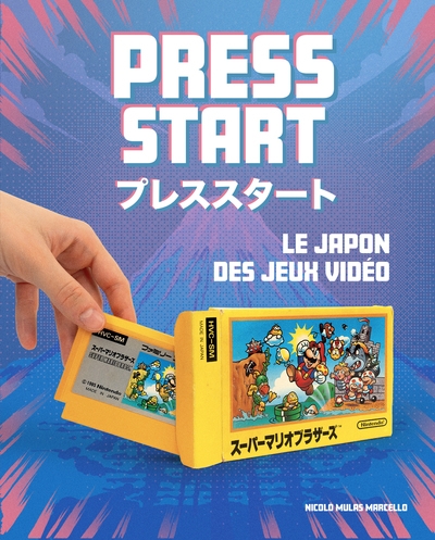 Press start - le japon des jeux vidéo - Image principale