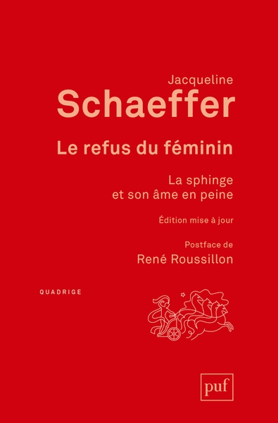 Le refus du féminin - Image principale