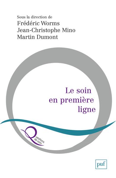 main product