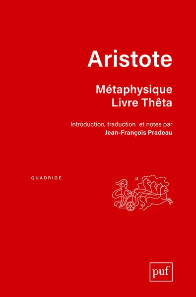Métaphysique. livre thêta - Image principale
